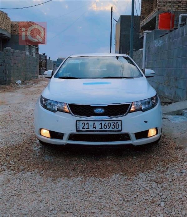 Kia for sale in Iraq